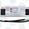 ELG-200-48B-3Y Bộ nguồn LED Meanwell chuẩn, BH chính hãng