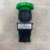 MRE-KM1G Nút nhấn dù Hanyoung chuẩn, BH chính hãng