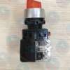 MRT-R2A1A0Y Công tắc 2 vị trí tự giữ Hanyoung chuẩn, BH chính hãng