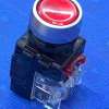 MRX-RA1A0R Nút nhấn giữ Hanyoung chuẩn, BH chính hãng
