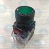 MRX-TM1A0G Nút nhấn nhả Hanyoung chuẩn, BH chính hãng
