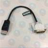 DisplayPort to DVI D Samsung chuẩn