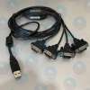 USB 2.0 to 4 Port Serial Gearmo USA-FTDI4X Gearmo chuẩn